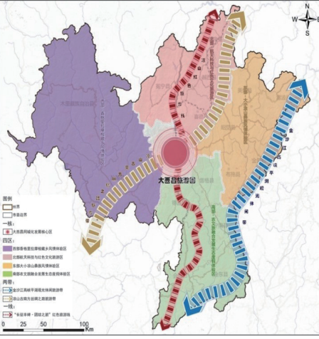凉山州全域旅游高质量发展规划(2023-2035)